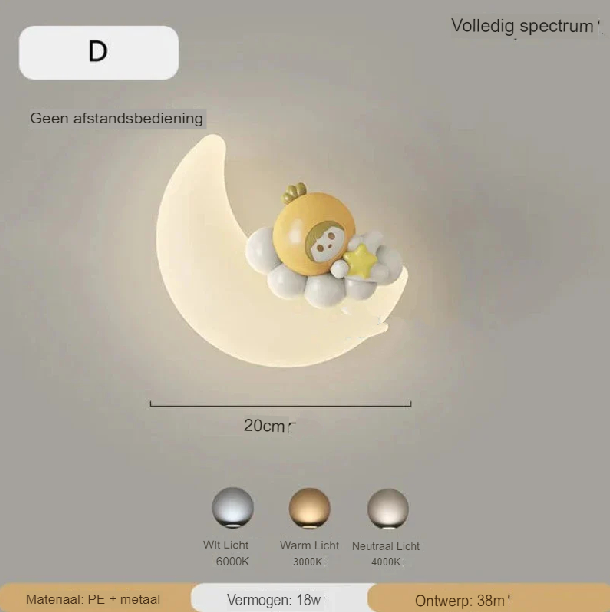 Lampa ścienna Księżyc | Delikatne oświetlenie | Wysoka jakość - Noram