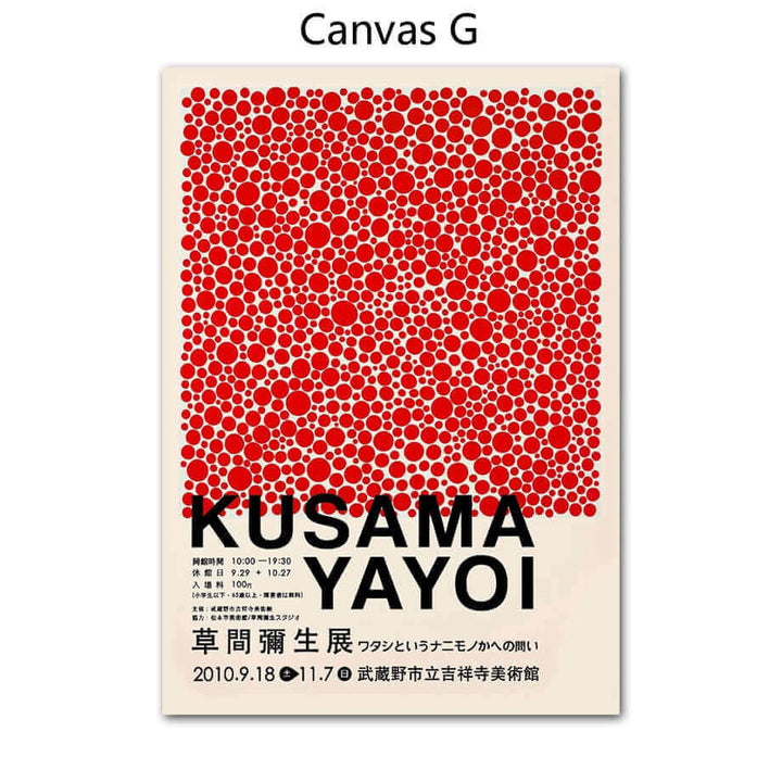 Plakat Premium Abstrakcyjny Yayoi Kusama