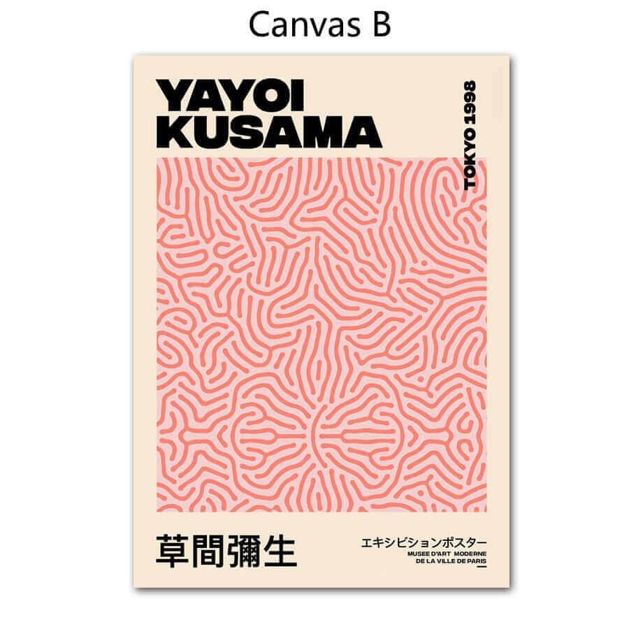 Plakat Premium Abstrakcyjny Yayoi Kusama