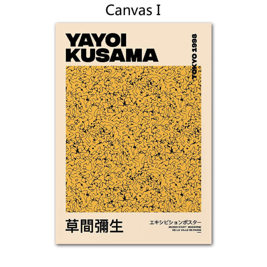 Plakat Premium Abstrakcyjny Yayoi Kusama