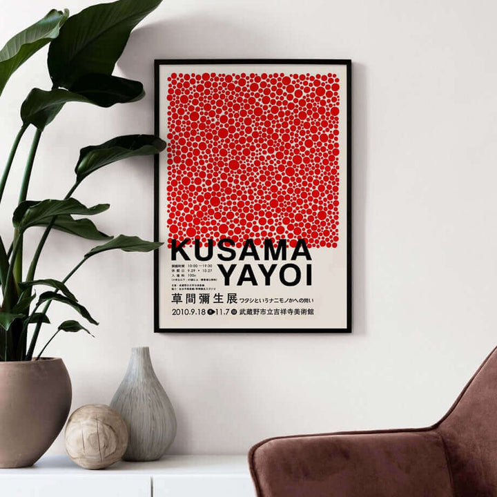 Plakat Premium Abstrakcyjny Yayoi Kusama
