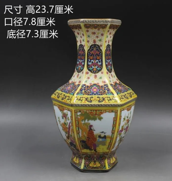 Antyczny Królewski Chiński Wazon Porcelanowy