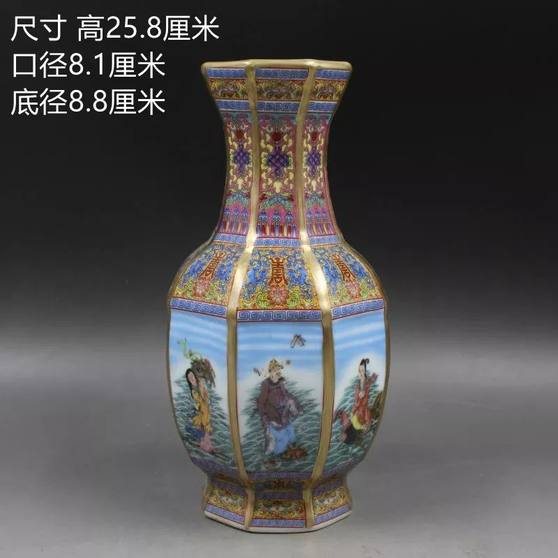 Antyczny Królewski Chiński Wazon Porcelanowy