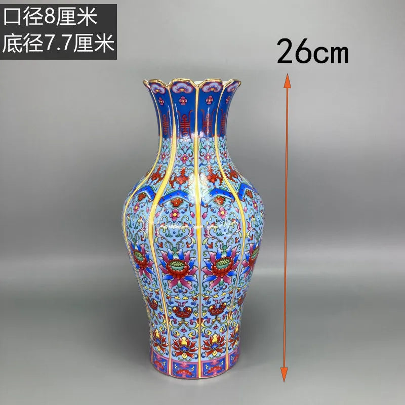 Antyczny Królewski Chiński Wazon Porcelanowy