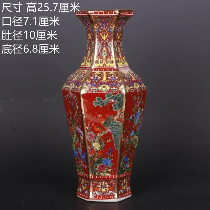 Antyczny Królewski Chiński Wazon Porcelanowy