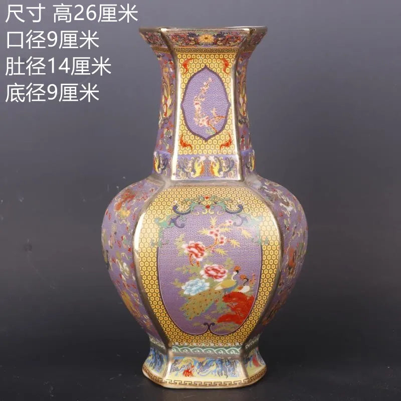 Antyczny Królewski Chiński Wazon Porcelanowy