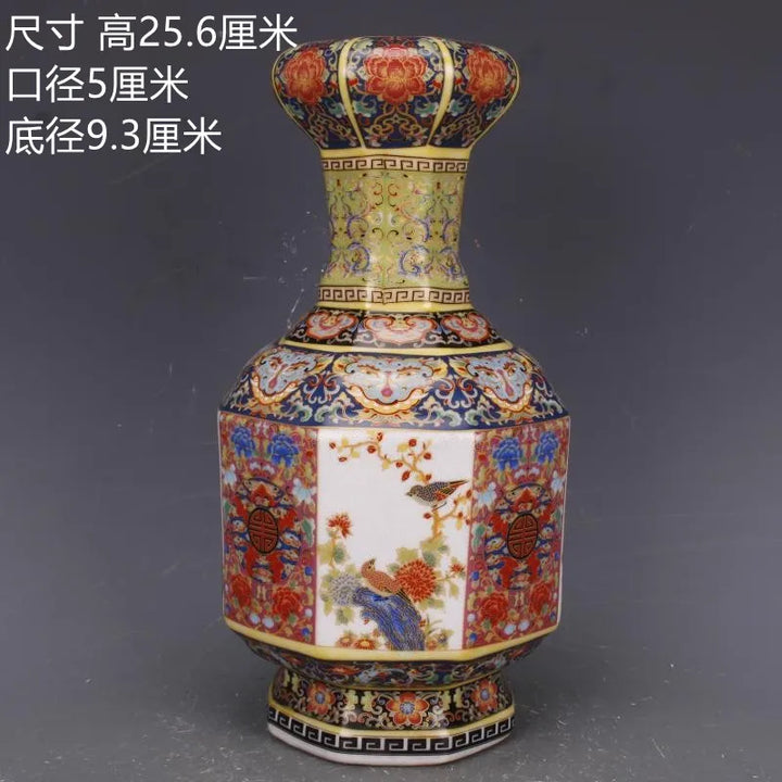 Antyczny Królewski Chiński Wazon Porcelanowy