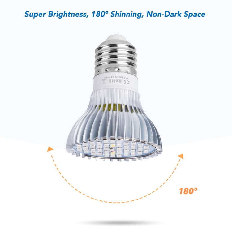 Lampa do wzrostu roślin LED Pełne spektrum E27 Światło do uzupełniania roślin, Moc: 100W 150 diod LED