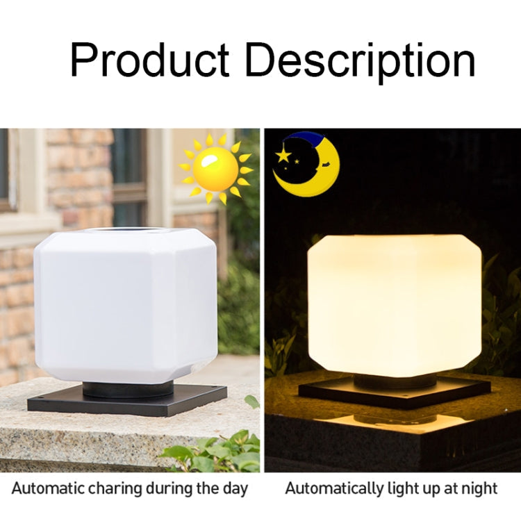003 Solar Square Outdoor Post Light LED Waterproof Wall Lights, Size: 20 cm (Tricolour Light)