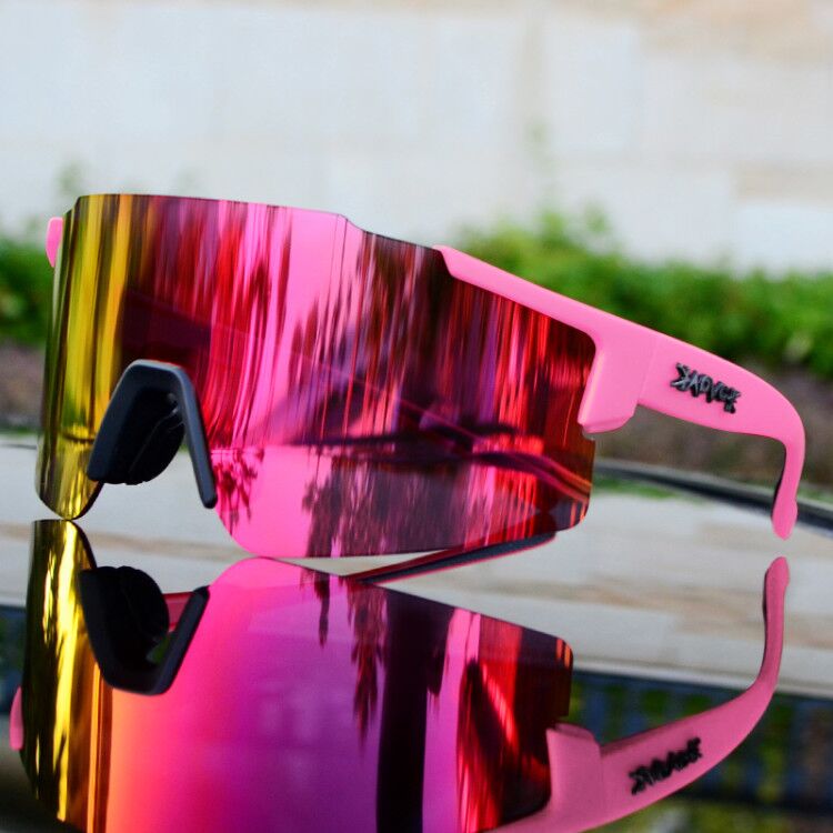 Lustrzane Okulary Rowerowe - ReflectRide